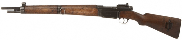 Deactivated French WWII MAS Rifle